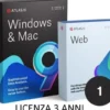 ATLAS.ti Educational Single User License Concurrent (PC, Mac e Web) 3 YEARS