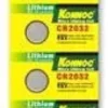 Batterie a bottone 3V Litio CR2032 (set 5 pz)