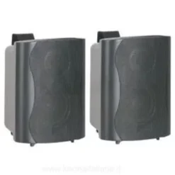 COPPIA DI DIFFUSORI DA PARETE 60 W