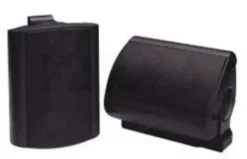 Coppia di diffusori neri 70W