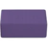 POUF RETTANGOLARE 84x42x46H - VIOLA - ECOPELLE IGNIFUGA
