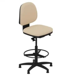 Sgabello color Sabbia 67x67x56/79H