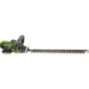 Tagliasiepe TS20 a batteria